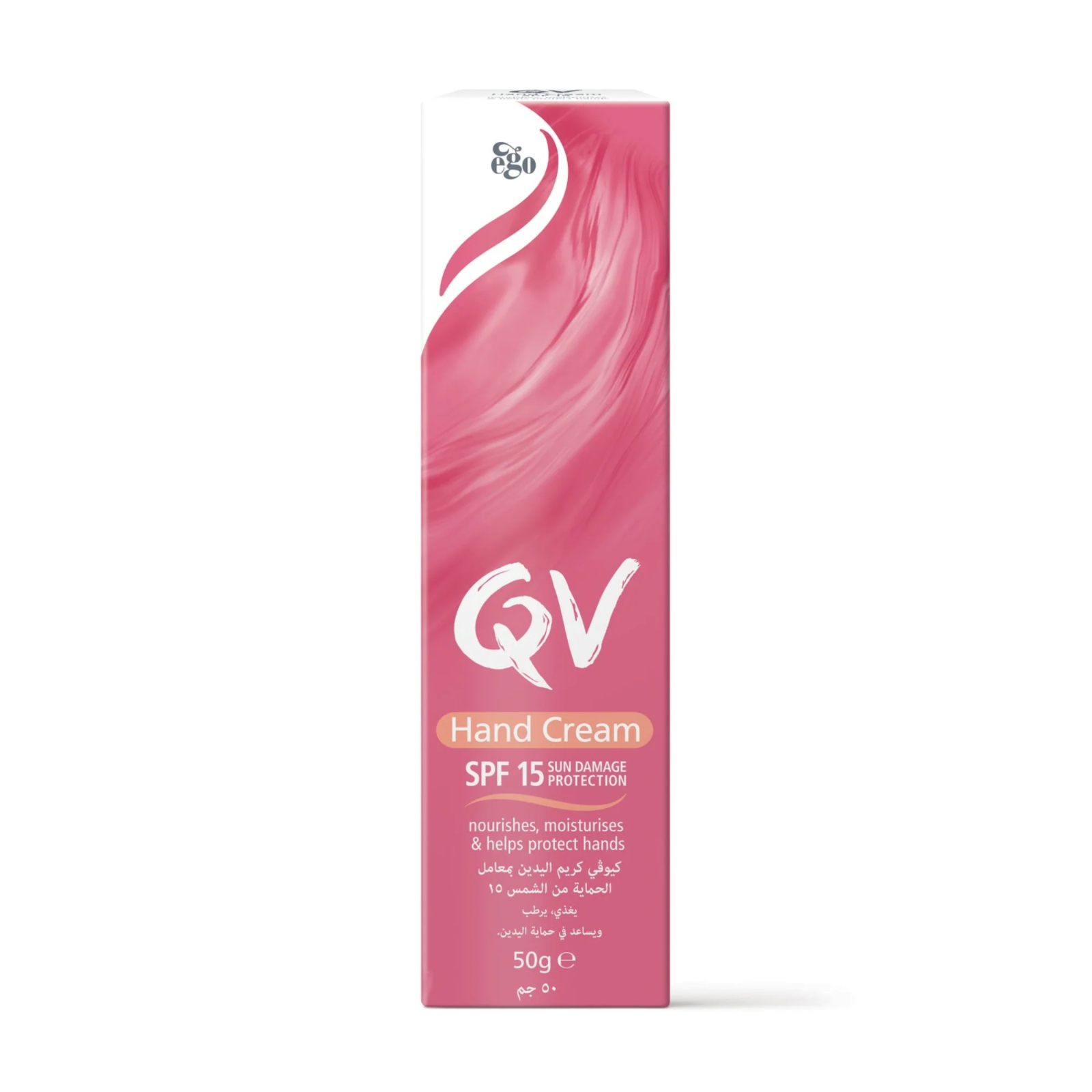 كريم اليدين QV بمعامل حماية SPF 15
