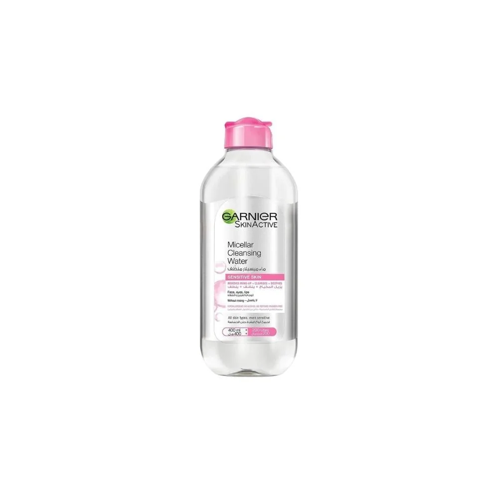 غسول ومزيل مكياج غارنييه Garnier