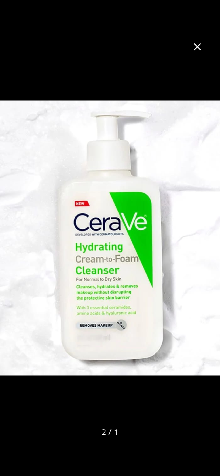 CeraVe غسول ومرطب